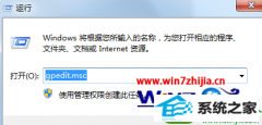 win10ϵͳӡҪ޸̳
