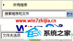 win10ϵͳʧܵĻָ