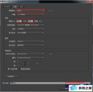 win10ϵͳʹpRƵʱкڱߵĴ취