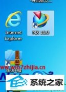 win10ϵͳװug10.0ɹ޷ľ̳