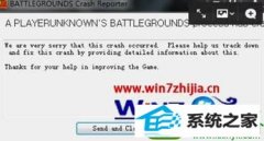 win10ϵͳ˵Ľ̳