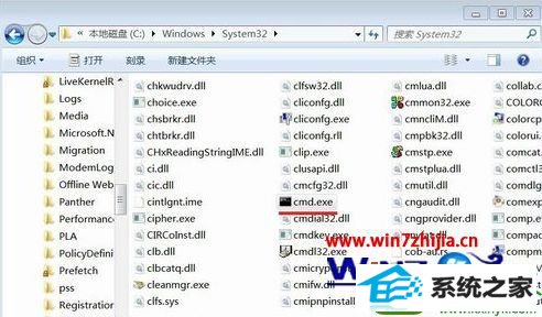 win10系统安装软件提示命令行语法错误键入“ 命令/?”的解决方法