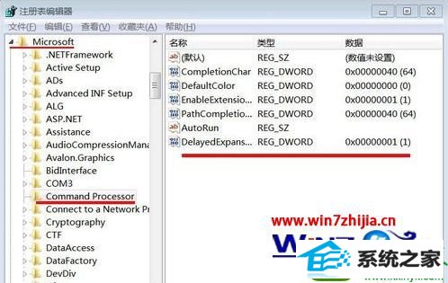 win10系统安装软件提示命令行语法错误键入“ 命令/?”的解决方法