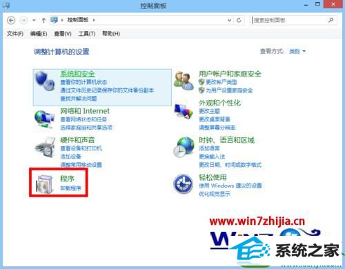 win8ϵͳ´javaʱӦóѱȫֹĽ