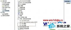 win10ϵͳװ˼pk-3ûĲ