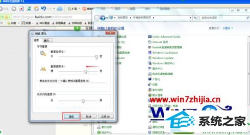 win10ϵͳĻٵĽ