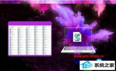 win10ϵͳVBsɾĴ