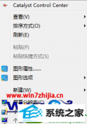 win10ϵͳͻȻϰ汾ð취