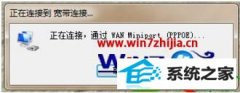 win10ϵͳһֱӴڵ޸̳