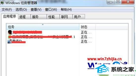 win10打开浏览器提示502 Bad Gateway的解决方法 win10系统打开浏览器提示502 Bad Gateway的解决方法