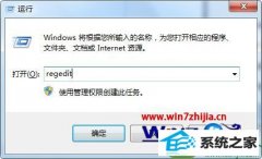 win10ϵͳļİ취
