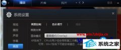 win10ϵͳѸ׿ϸ취
