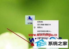 win10ϵͳָЧľ弼