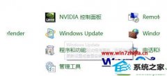 win10ϵͳװȷͼĲ