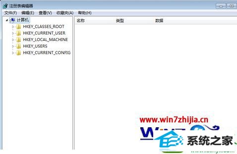 win10ϵͳע༭ӦĽ