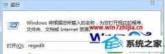 win10ϵͳԹػʱʾdwwin.exeʼʧܵ÷