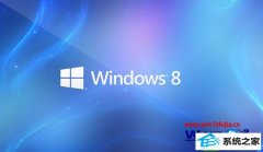 win8ϵͳʾmsvcr71.dllļʧϸ