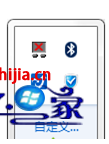 win10ϵͳʲļ