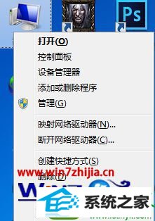 win10系统无法删除打印机驱动的解决方法