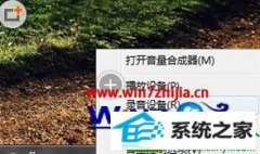 win10ϵͳ˷ӳٵĻԭ
