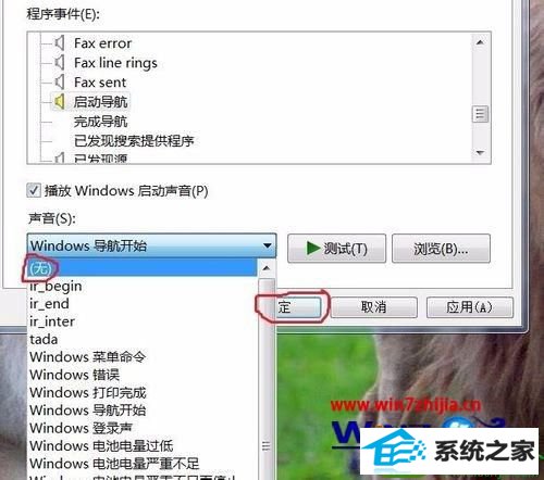 win10ϵͳʼǱȥ޸˫ļʱĲ