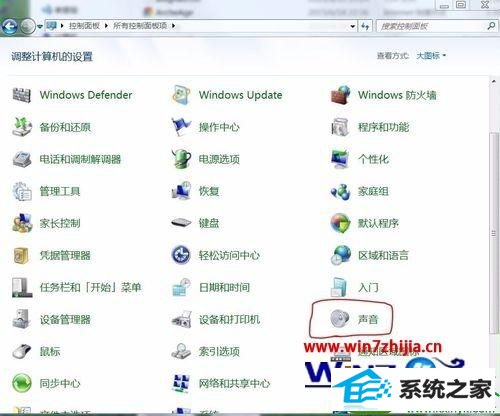 win10ϵͳʼǱȥ޸˫ļʱĲ