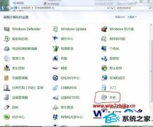 win10ϵͳʼǱȥ޸˫ļʱľ취