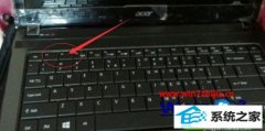 win10ϵͳʼǱbiosU̻ľ弼
