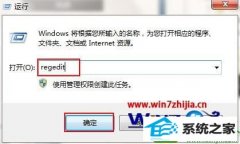 win10ϵͳȡ̱ܵĲ̳