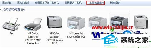 win10ϵͳ/رĻ·ӡʾĲ