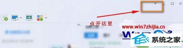 win10ϵͳqq촰ڽԷƤԼƤĲ