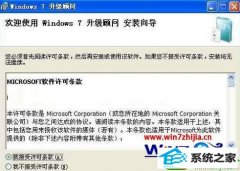  win10ϵͳʹʹõľ岽