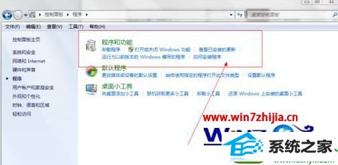 win10ϵͳʼǱɾĲ