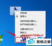 win10ϵͳȥͼ׵Ļԭ취