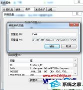 win10ϵͳװdjangoĻԭ̳