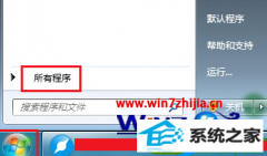 win10ϵͳжĻԭ