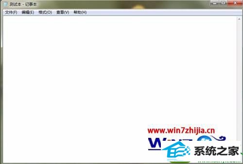 win10ϵͳtxtwordɫΪɳ̵Ĳ