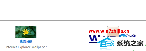 win10ϵͳtxtwordɫΪɳ̵Ĳ