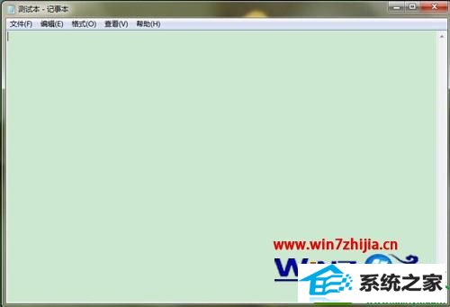 win10ϵͳtxtwordɫΪɳ̵Ĳ