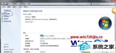 win10ϵͳװinfļý̳