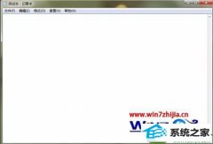 win10ϵͳtxtwordɫΪɳ̵ͼķ