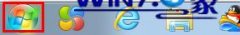 ְϸ˵win8ϵͳļ»ҵʹ˵ĵİ취