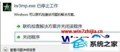 ˾Ϊwindows7ϵͳʹٻ4˵ĵİ취