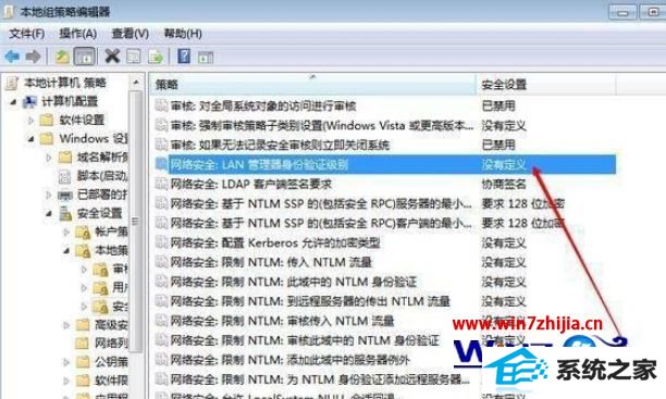 win8ϵͳûȨ޷ʹô