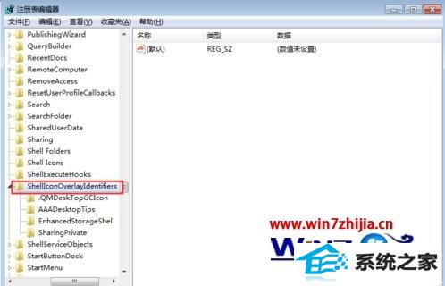 win8ϵͳ»ѡӿס˵Ľ