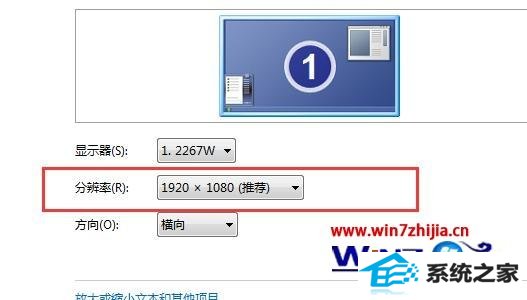 win8ϵͳlolϷӲϵĽ