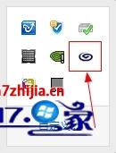 win8ϵͳҵܲԲν