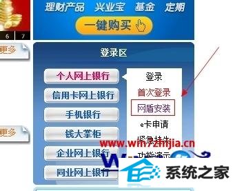 win8ϵͳҵܲԲν