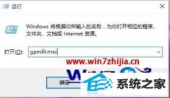 ôwin8ϵͳϵͳ¹ػѡ˵Ľ̳