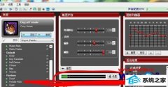 ԱΪwin8ϵͳMorphVox proûĲ